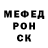 Метадон methadone HEN star