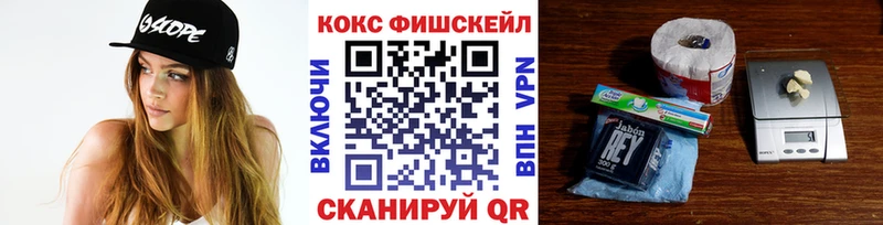 КОКАИН Колумбийский Когалым