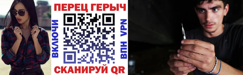 Купить закладки  Когалым  ГЕРОИН Heroin 