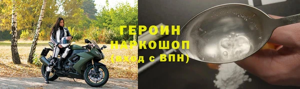 соль ск Козельск
