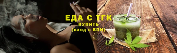 соль ск Козельск