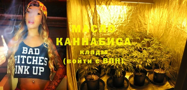 MDMA Козловка
