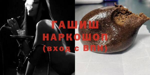 герыч Кодинск