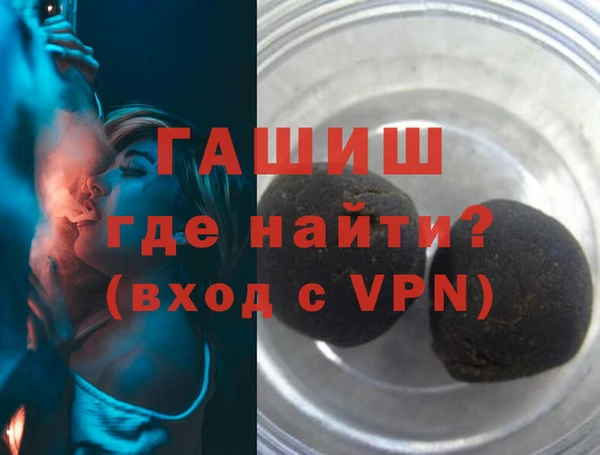 MDMA Козловка