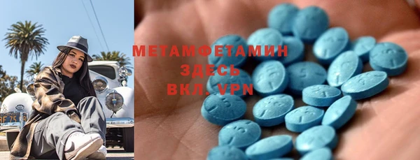 герыч Кодинск