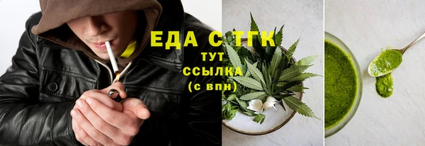 соль ск Козельск