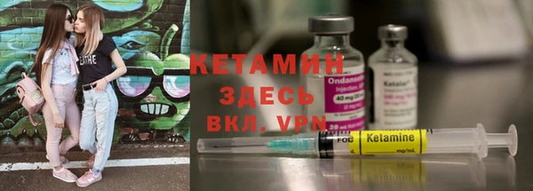 герыч Кодинск