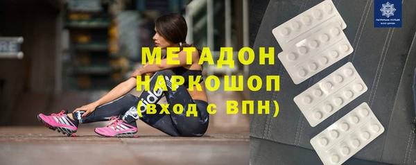 соль ск Козельск
