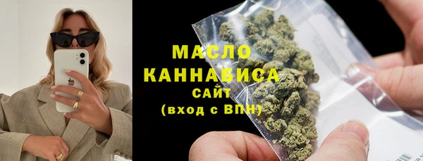 MDMA Козловка