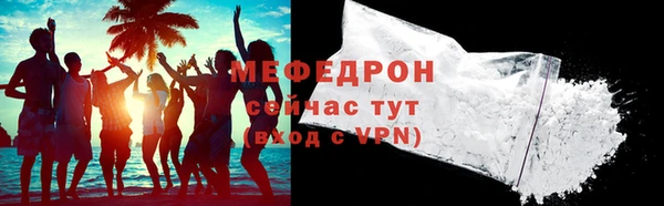 MDMA Козловка