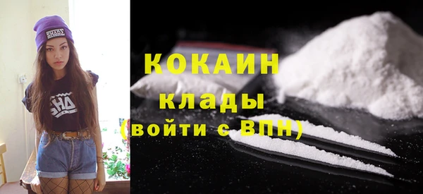 герыч Кодинск