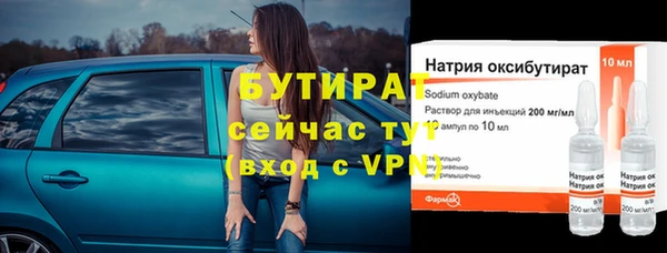 соль ск Козельск
