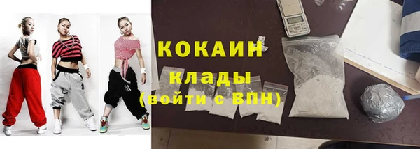 герыч Кодинск