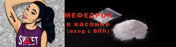 MDMA Козловка