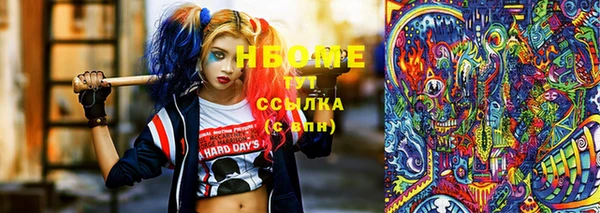 MDMA Козловка