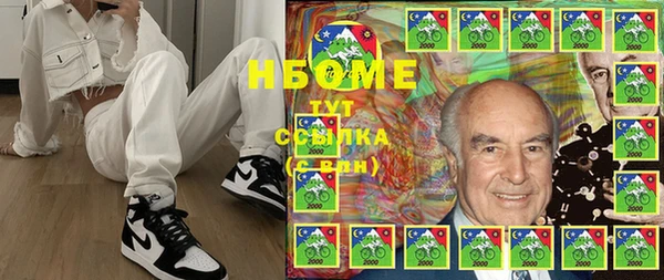 герыч Кодинск