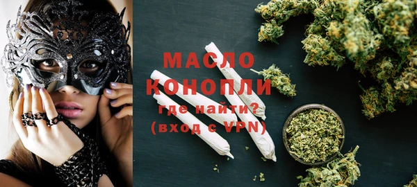 MDMA Козловка