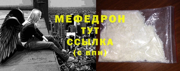 герыч Кодинск