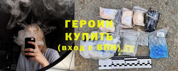 MDMA Козловка