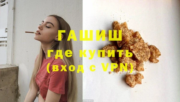 соль ск Козельск