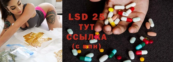MDMA Козловка