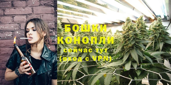 герыч Кодинск