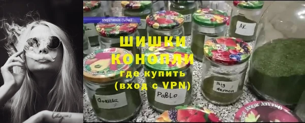 MDMA Козловка