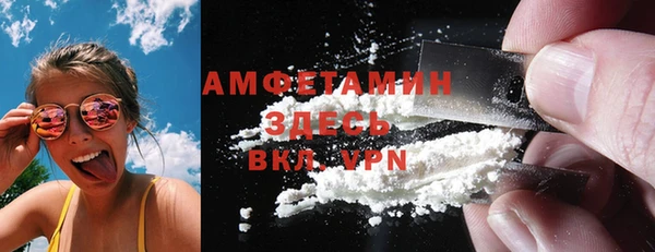 MDMA Козловка