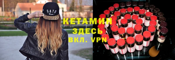 MDMA Козловка