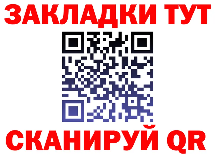 Альфа ПВП СК КРИС tor это мега Когалым