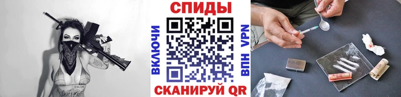 Метамфетамин Methamphetamine Когалым