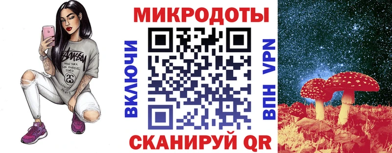 Галлюциногенные грибы Psilocybe  Купить где  Когалым 